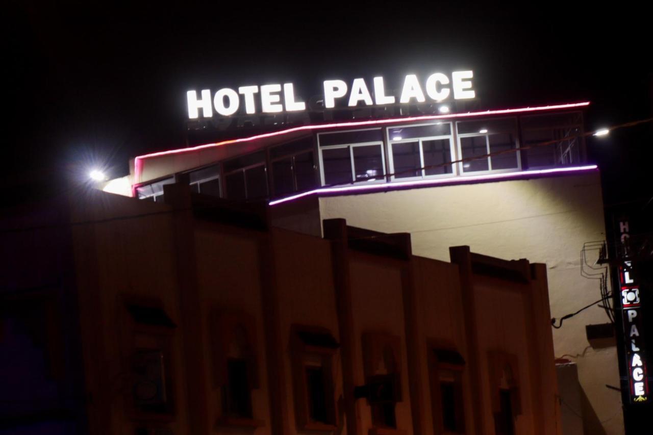 Hotel Palace Zeïda Exterior photo